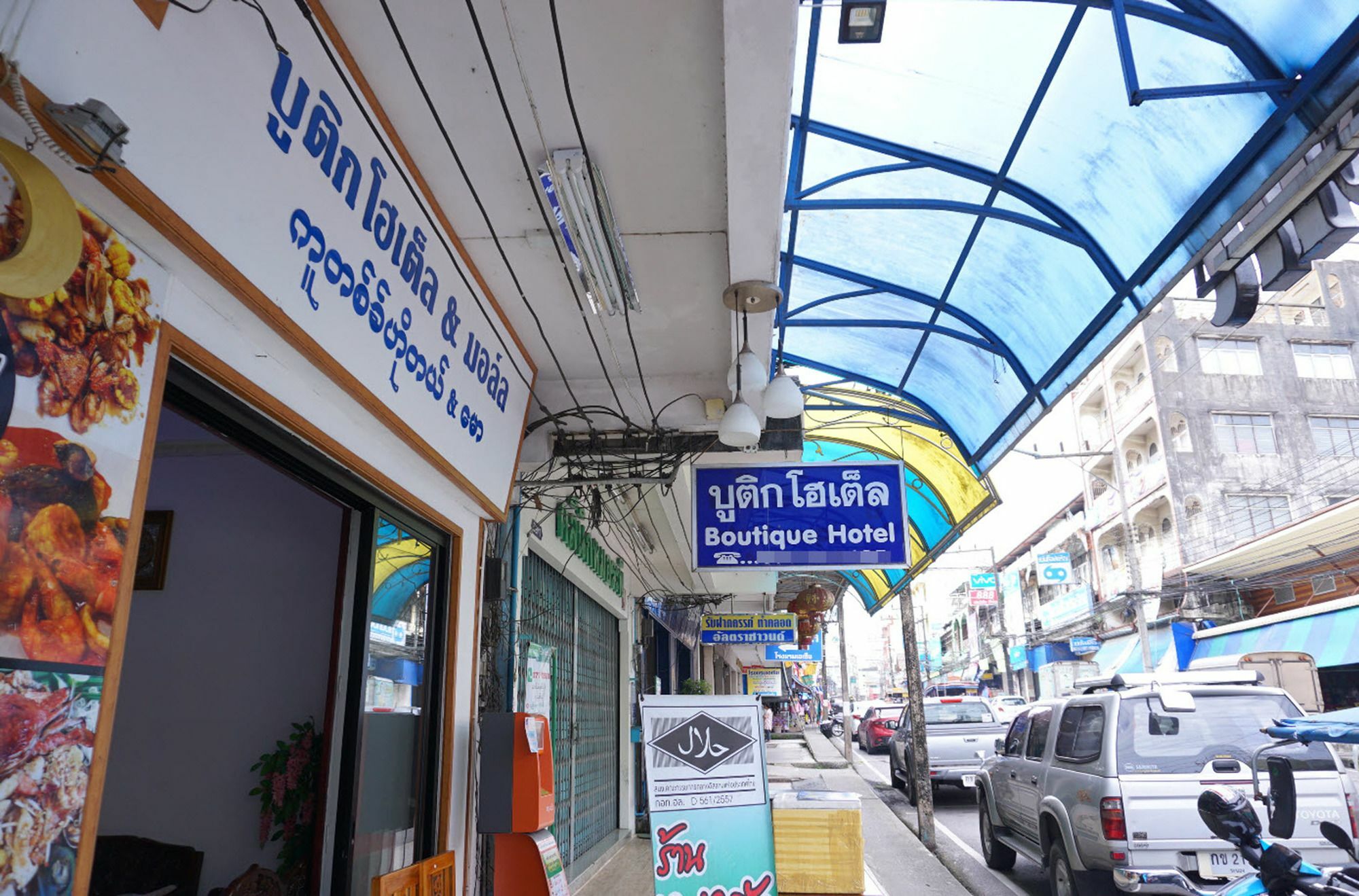 Ranong Boutique Hotel And Mall Zewnętrze zdjęcie
